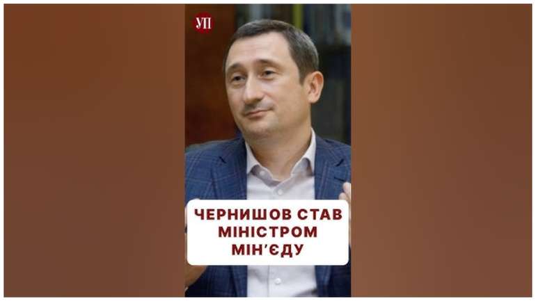В народі закріпився варіант назви, начебто й не образливий, але такий собі… досить прикладний.