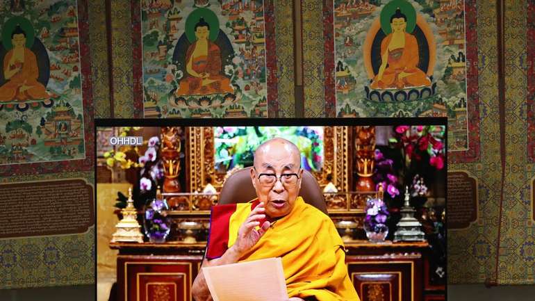 Китайське МЗС розкритикувало звернення