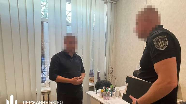 ДБР повідомило про підозру працівнику ТЦК з Дніпра