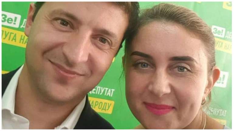 Слуги урода