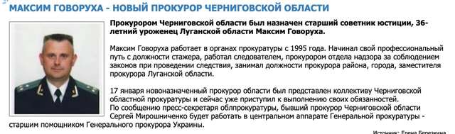 Феміда на Bentley_9