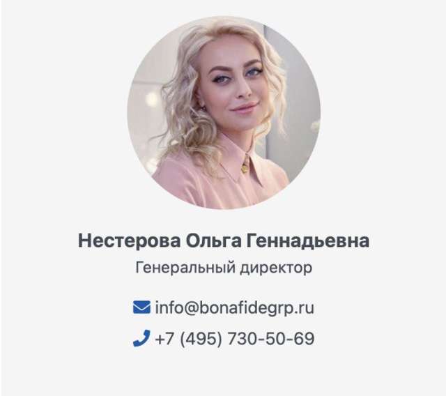 Феміда на Bentley_15