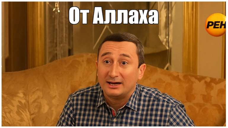 Чернишов витратив понад 2 мільйони гривень на адвокатів після повернення з-за кордону