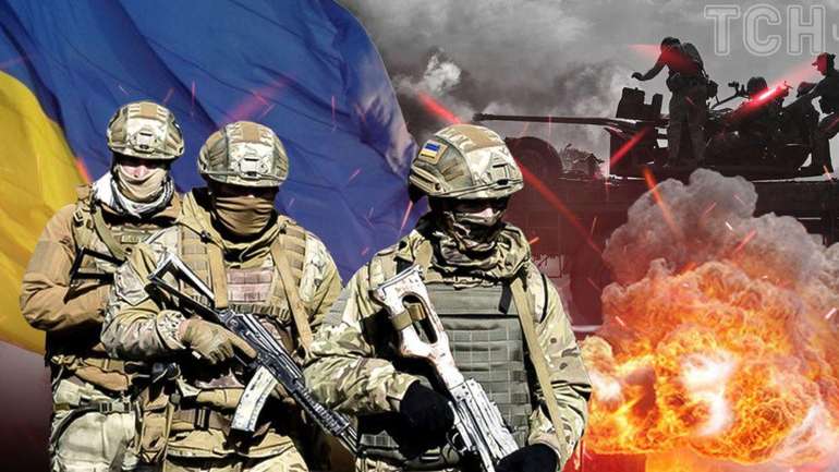 Коли закінчиться війна?