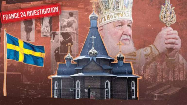 Російська церква у Швеції виявилася шпигунським лігвом спецбанди СВР