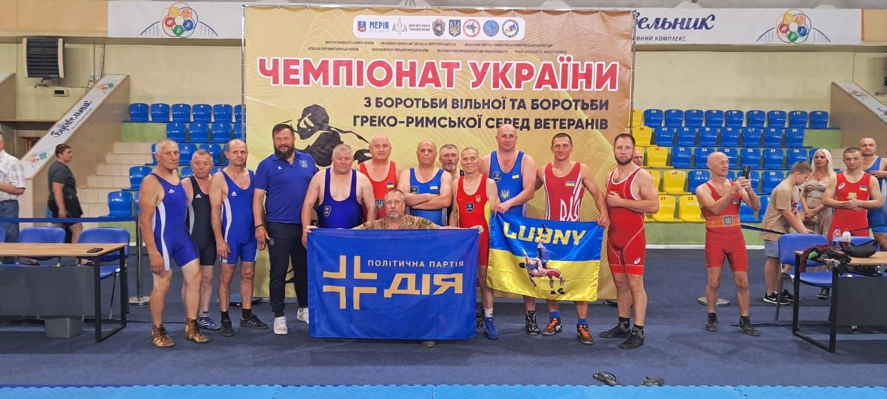 Збірна команда Полтавської області з вільної боротьби стала чемпіоном України_2