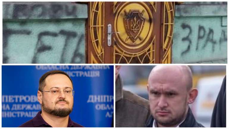 Прокурорська ганьба на Дніпропетровщині