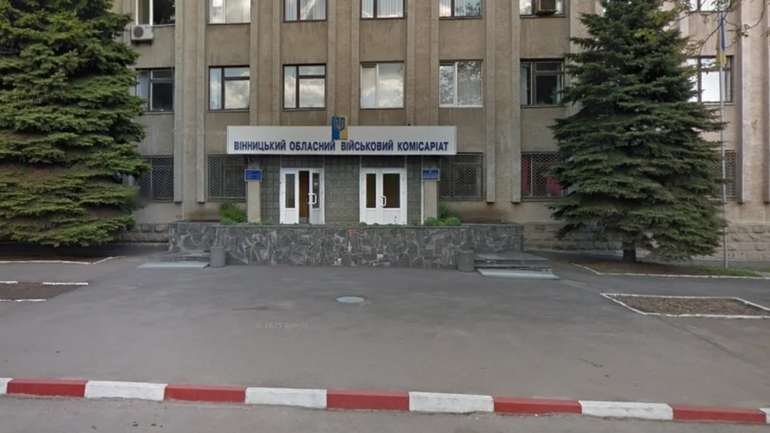 ТЦК у Вінниці призупиняє роботу на тлі ударів російських дронів