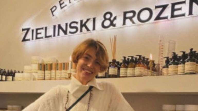 СБУ зацікавилася брендом Zielinski & Rozen