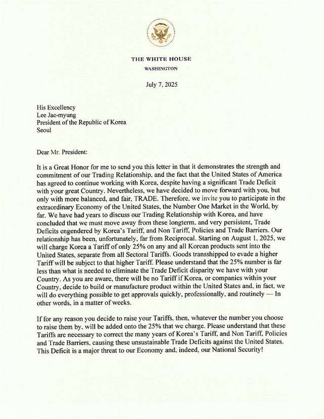 Дональд Трамп вводить 25% мита на товари з Японії та Південної Кореї_1