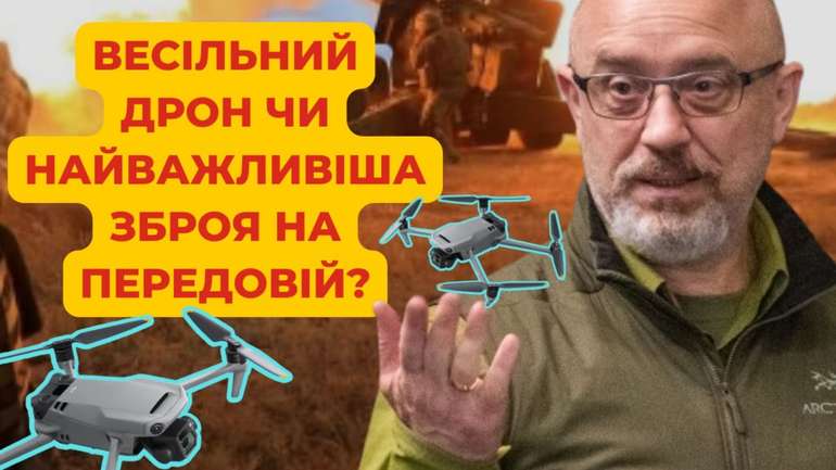 Корупція – не найстрашніше зло. Дурість вбиває