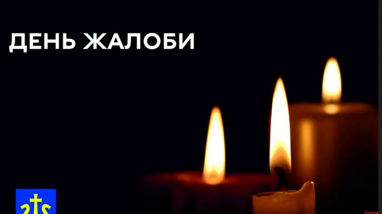 Кривавий міст у Заліщиках: злочин НКВС, про який не можна забувати