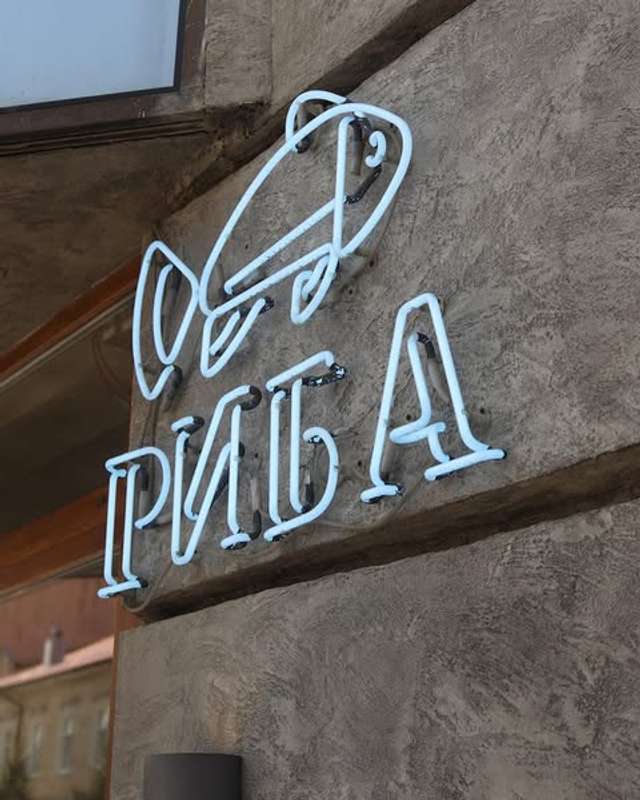 Полтава гастрономічна. Частина третя_22