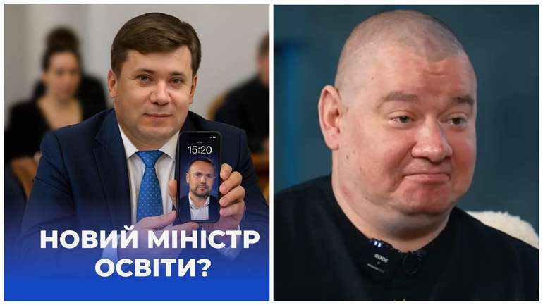 На посаду міністра освіти призначають людину, яку привів Женя з Кварталу-95