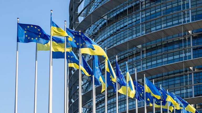 Bloomberg повідомляє про створення фонду на підтримку України