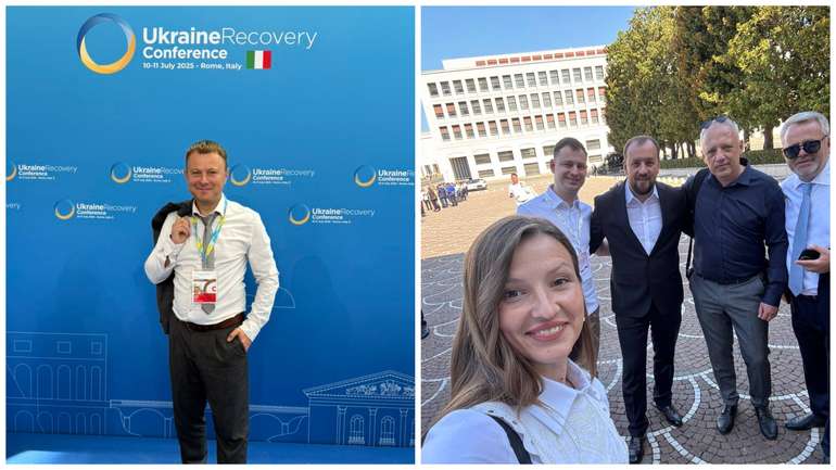 За ваші «римські канікули» вже заплачено дорогу ціну…