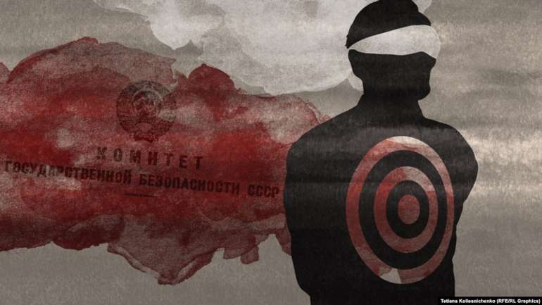 Остання смертна кара воїна УПА перед здобуттям Україною незалежності