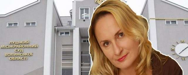 Наталя Плахтій