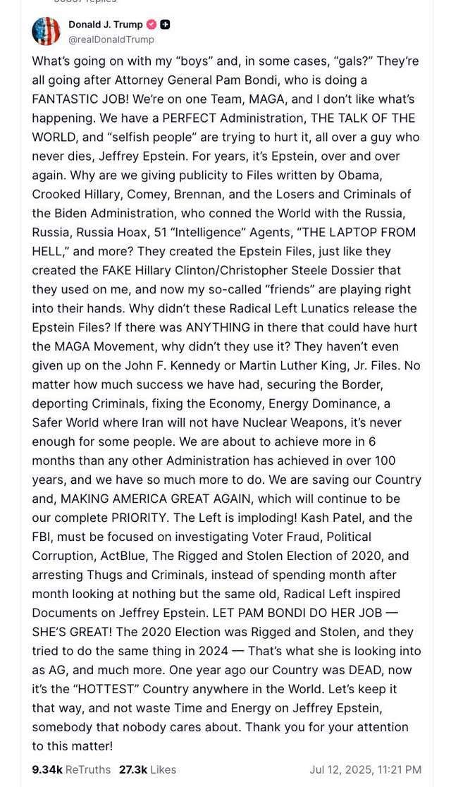 «Змова педофілів» виходить з-під контролю_1