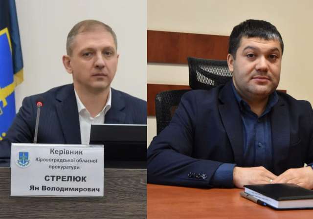 Прокурор Стрелюк демонструє чудеса етики_9