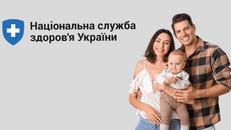 У МОЗ викрили схему розкрадань, правоохоронці проводять обшуки