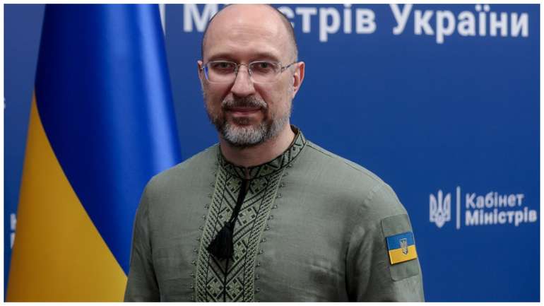 Шмигаль подав у відставку