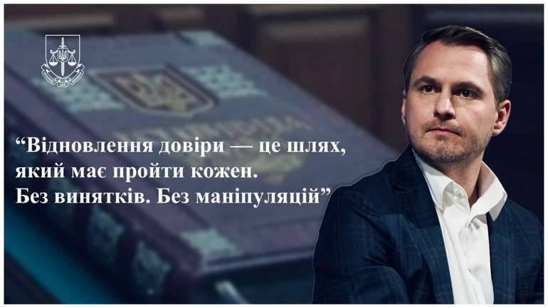 348 прокурорів зі статусом інвалідності скерують до дисциплінарної комісії