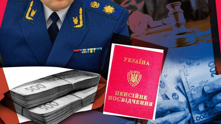 Ті, хто мають піти першими... бо їх навчали...