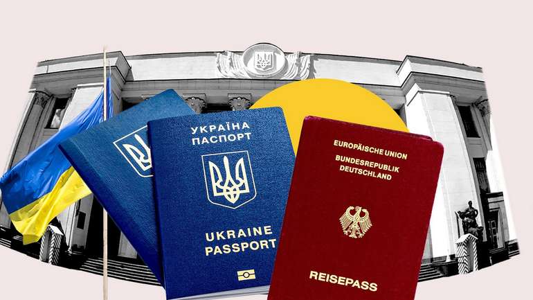 Множинне громадянство: крок до єдності чи загроза для державності?