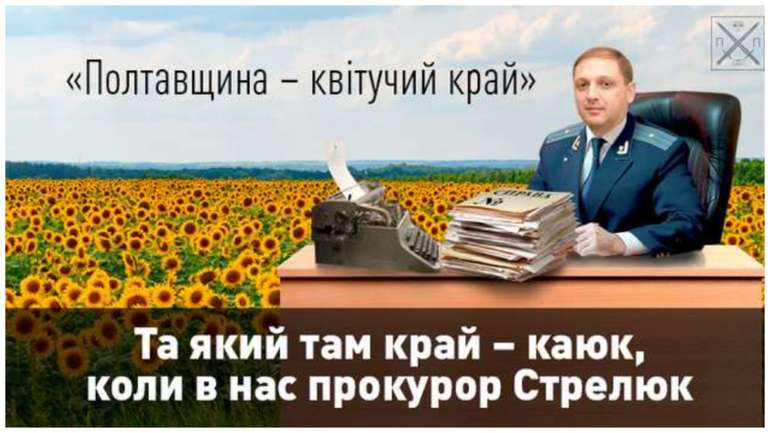 Аграрні схеми на землях колоній