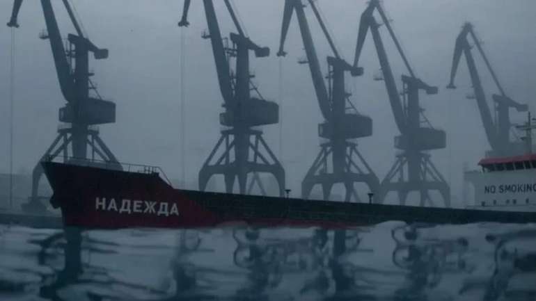 Пірати Азовського моря