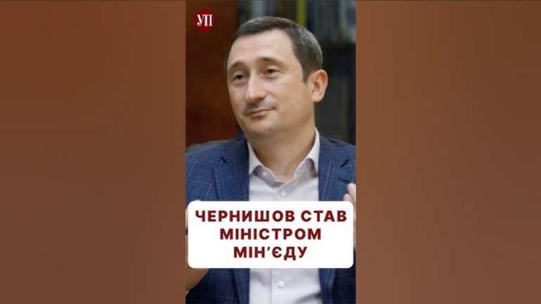 «Єдність» за бюджетний кошт: хроніка політичного фарсу