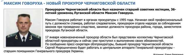 Cтолична прокурорка користується елітним Bentley Bentayga_1