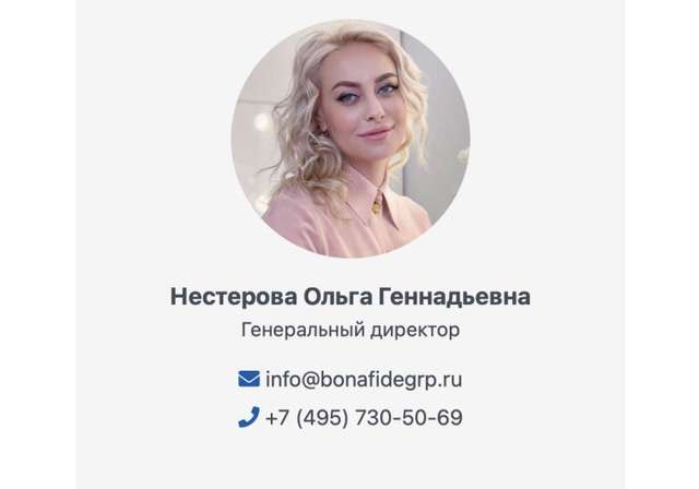 Cтолична прокурорка користується елітним Bentley Bentayga_5