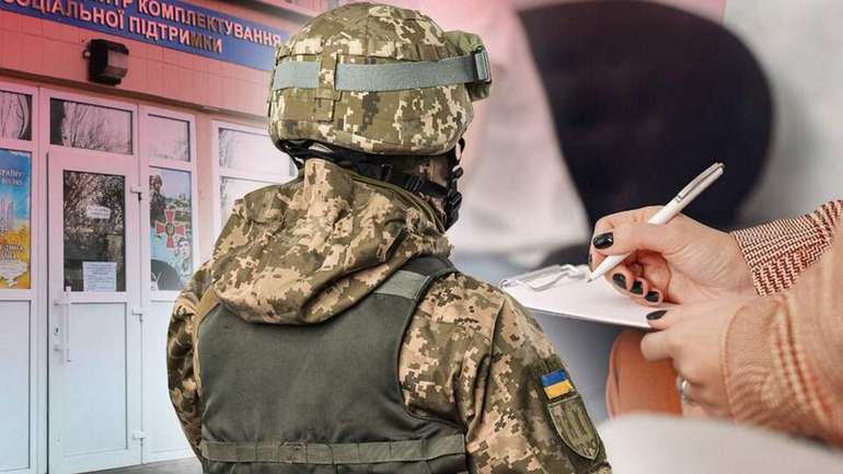 Через брак коштів на конверти понад півтора мільйона українців не отримали повістки