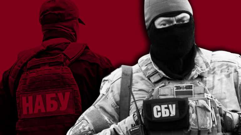 ПОГРОМИ У НАБУ