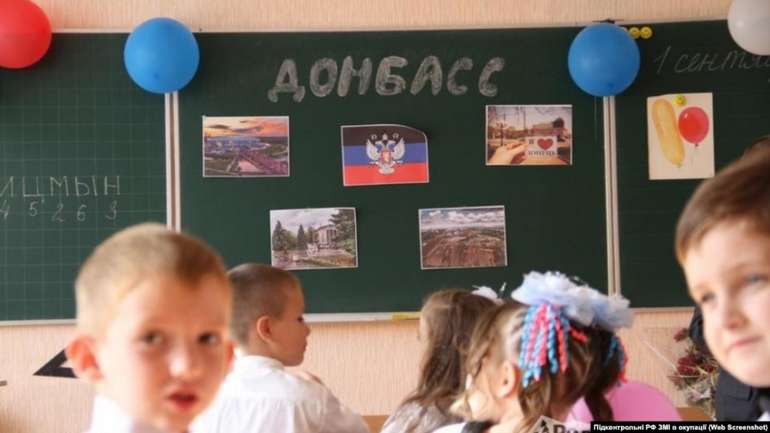 В тимчасово окупованому Луганську може з’явитися приватна китайська школа