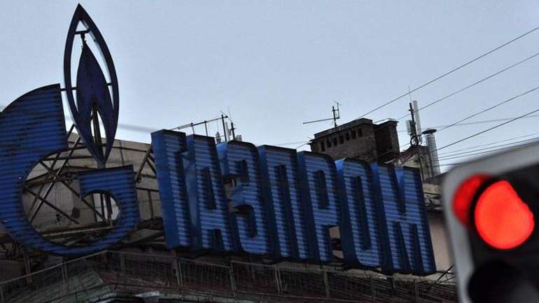 Суд у Гаазі зняв арешт з активів «Газпрому»
