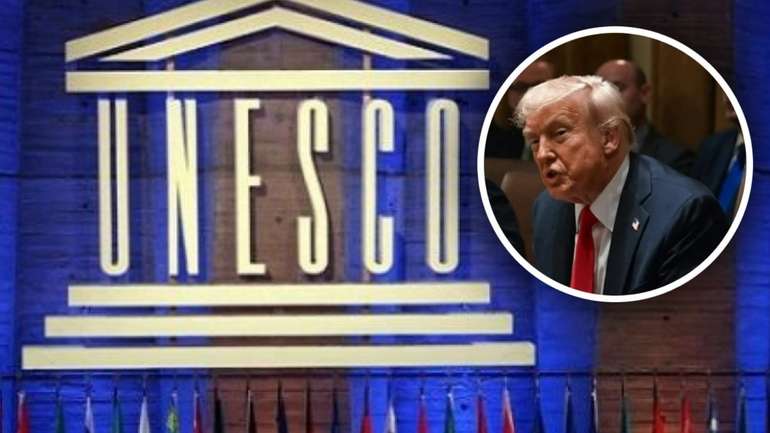 Трамп ухвалив рішення про вихід США з ЮНЕСКО