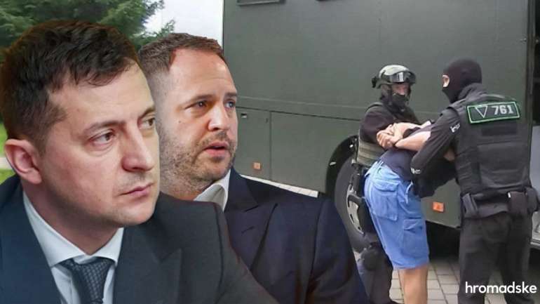 Новий закон дозволяє силовикам проникати у житло без рішення суду