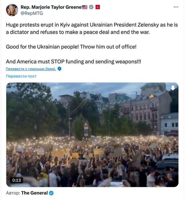 «Зеленський — диктатор»_1