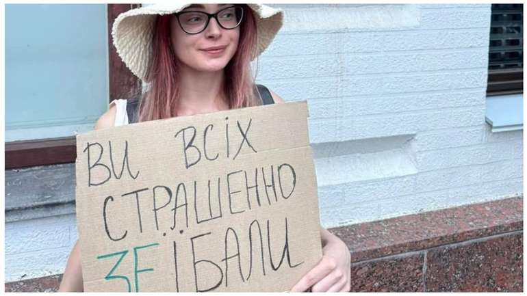 Молодь, яка не дасть зруйнувати Україну зсередини