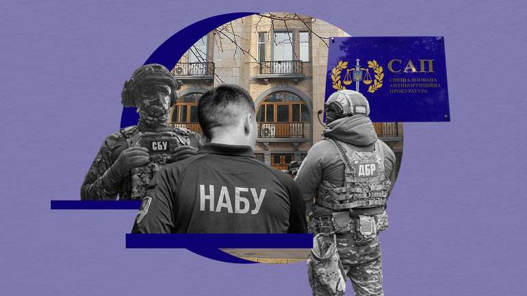 У НАБУ і САП розповіли про зустріч із Зеленським