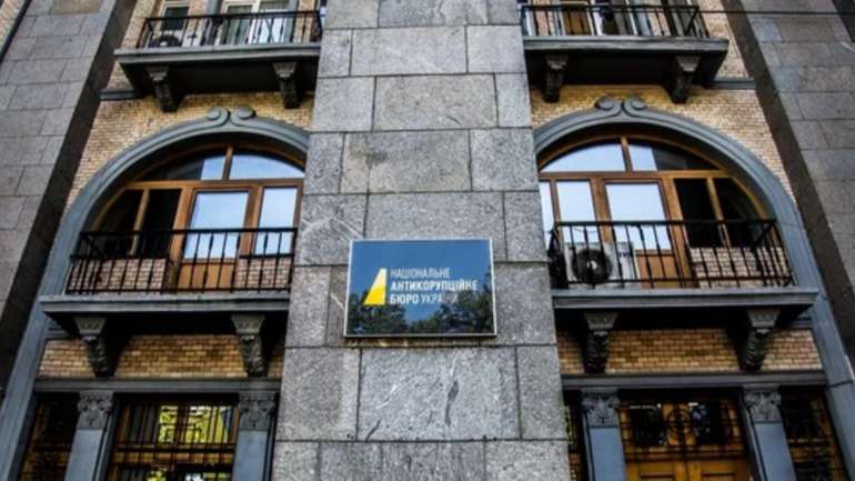 Єврокомісія повідомила український уряд про наслідки зменшення повноважень НАБУ