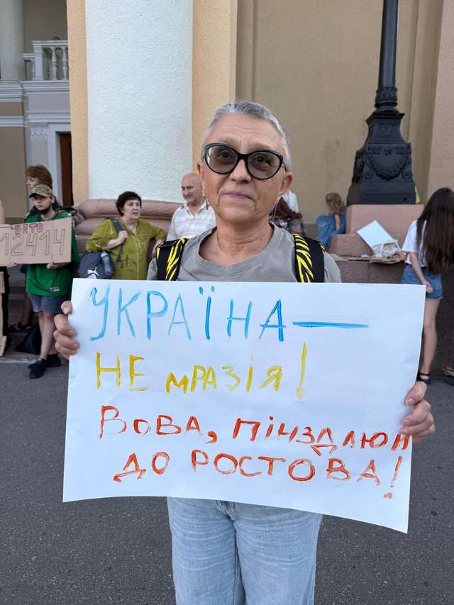 Полтавці категорично висловили свою позицію Зеленському_3