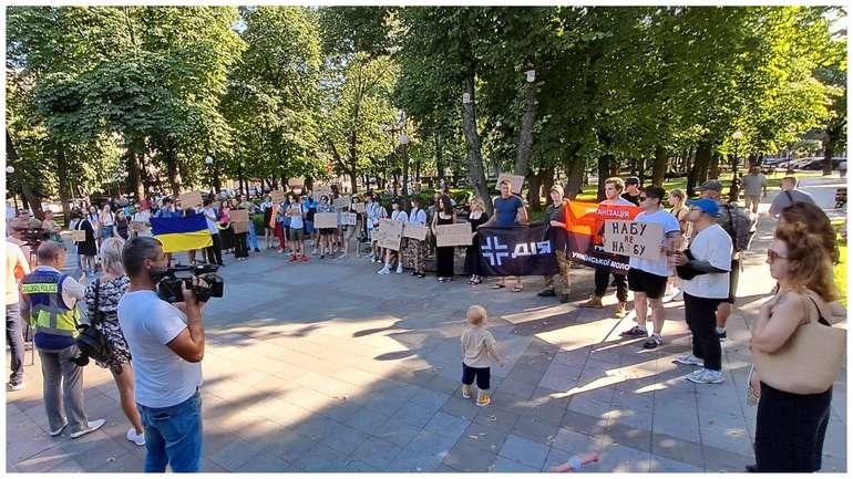 Мітинг у Кременчуці