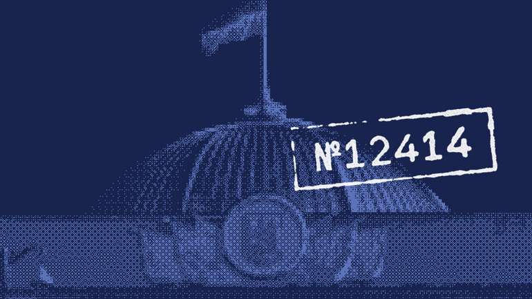 Історія з НАБУ – це про українські граблі