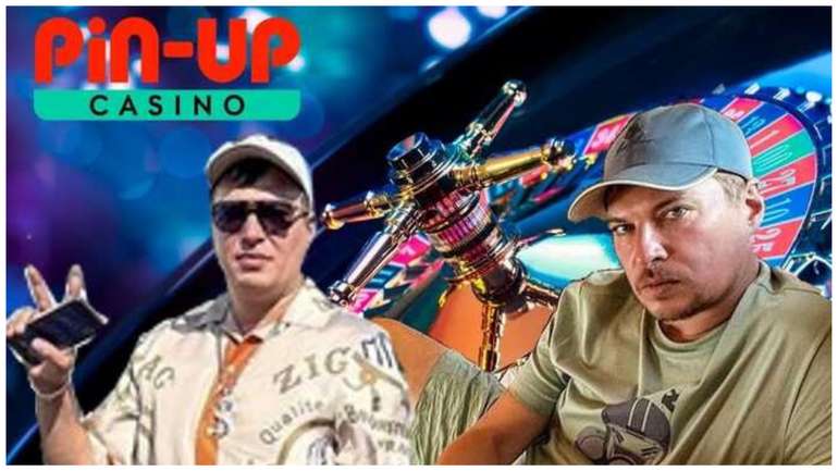 ДБР встановило прямий зв'язок Pin-Up з росіянами, що фінансують країну-агресора