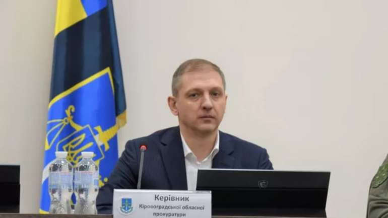 Прокурор Кіровоградщини Стрелюк «заробляв» на бездіяльності щодо розслідування земельних схем