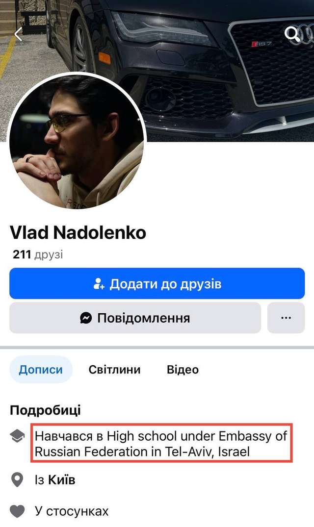 Що задекларував новий посол України в Малайзії ?_2